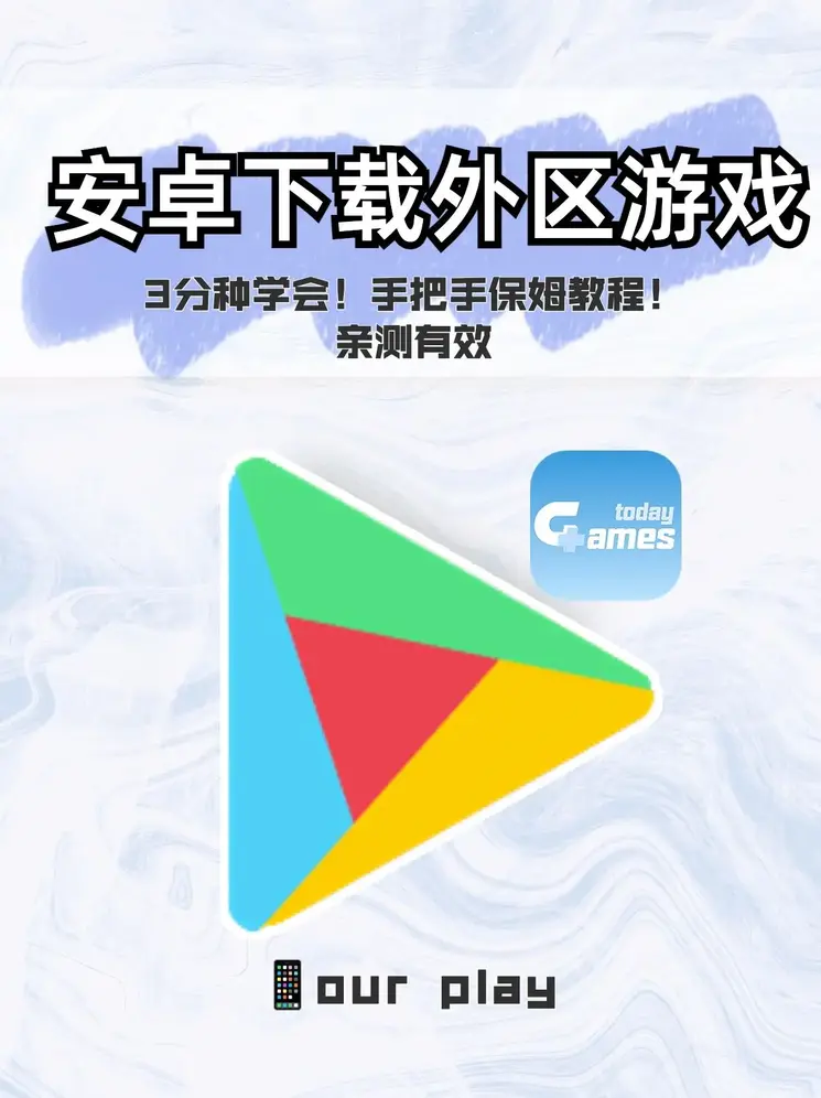 9094体育截图0