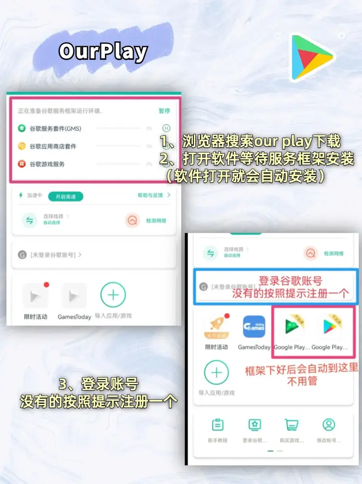9094体育截图1